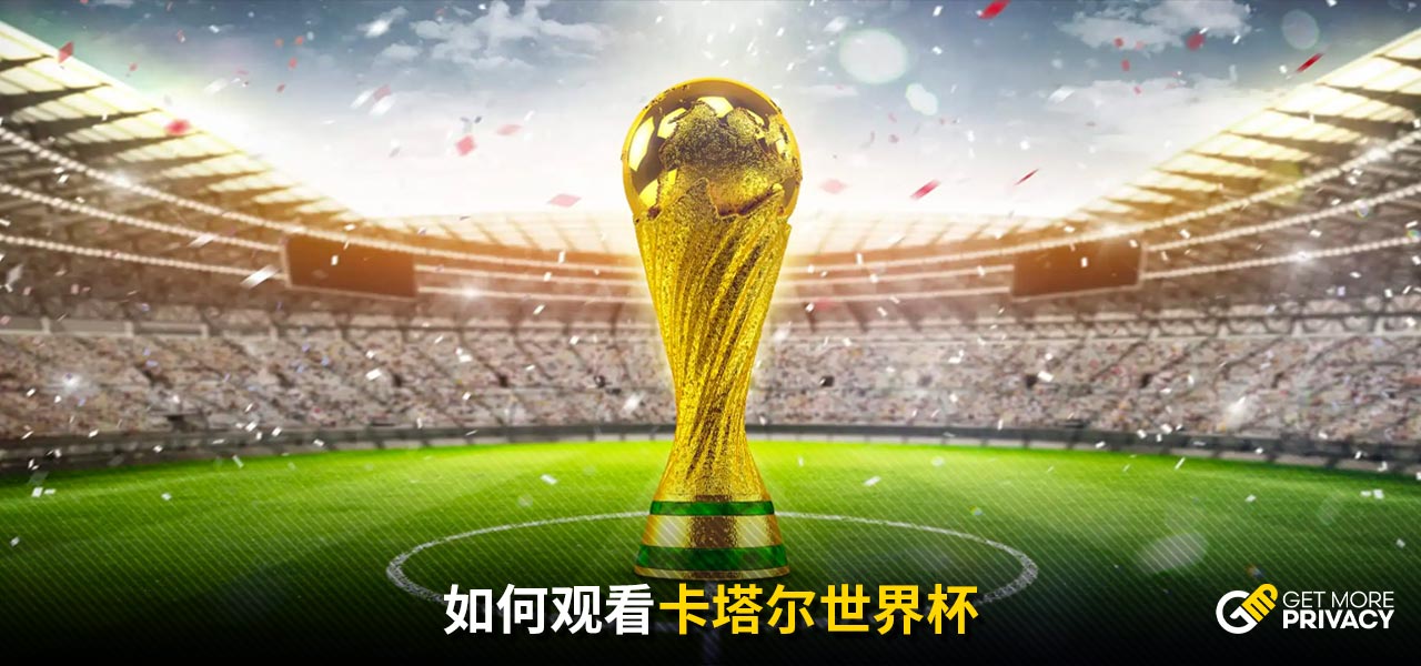 球训练中的